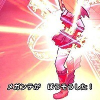 『ドラゴンクエストウォーク』