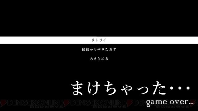 おすすめdlゲーム 弾幕対戦シューティング Maiden Spell を紹介 少女たちが魔法の弾幕でバトル 電撃オンライン ゲーム アニメ ガジェットの総合情報サイト