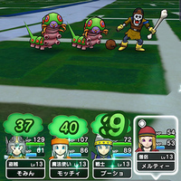 『ドラゴンクエストウォーク』