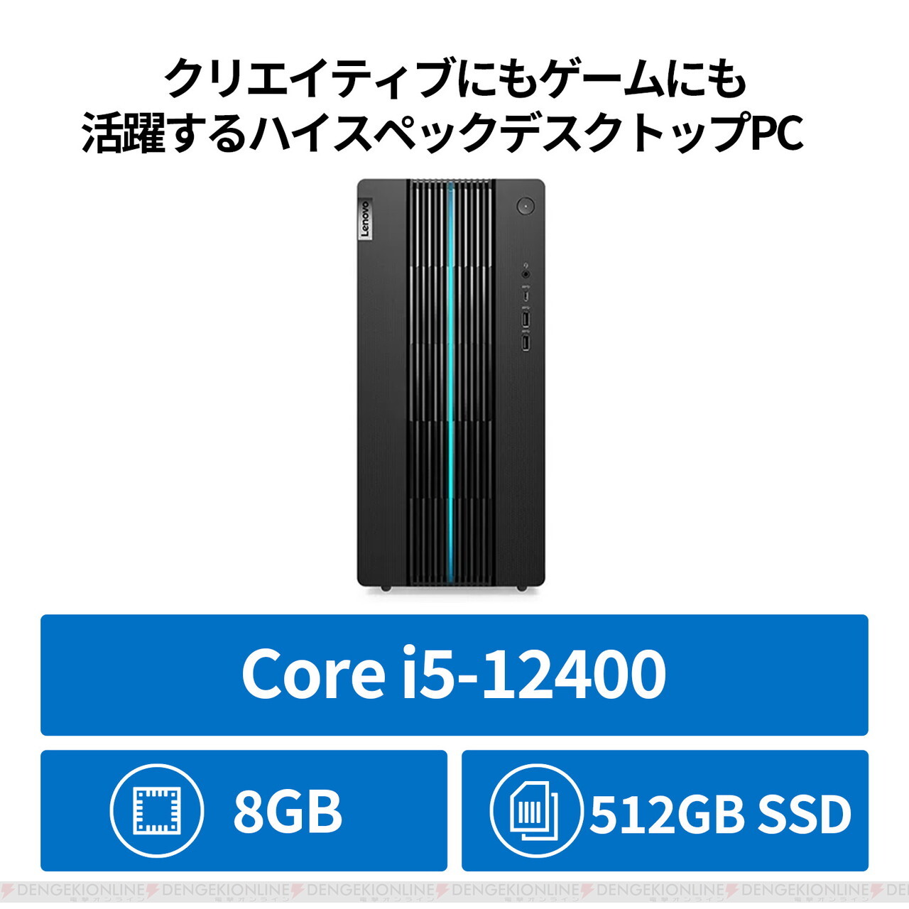 純正品【美品】新品SSD256GB メモリ8GBブルーレイ カメラ新型Win11 その他ノートPC本体