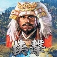 信長の野望