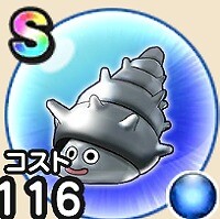 『ドラゴンクエストウォーク』