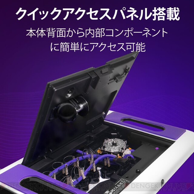 最高品質のアーケードコントローラー『Victrix（ビクトリクス） Pro FS』が公式ショップで販売中。PS5やPCで使える国内正規品【SONYオフィシャル】  - 電撃オンライン