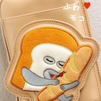 楽天セール情報