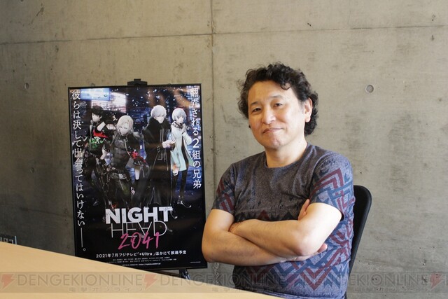 Night Head 41 原作者 飯田譲治さんインタビュー 現代のアニメファンも楽しめる物語とは 電撃オンライン