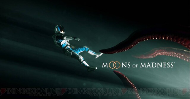 火星が舞台のホラーadv Moons Of Madness Ps4版配信開始 電撃オンライン