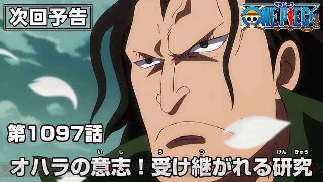 ワンピース アニメ sddefault.jpg