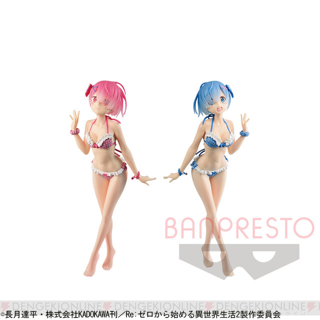 リゼロ』水着姿のレム＆ラムのフィギュアがかわいすぎる！ - 電撃オンライン