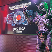 『NARIKIRI WORLD（なりきりワールド）』