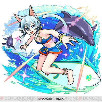 SAO』×『モンスト』コラボで水着や浴衣姿で夏を満喫するアスナや