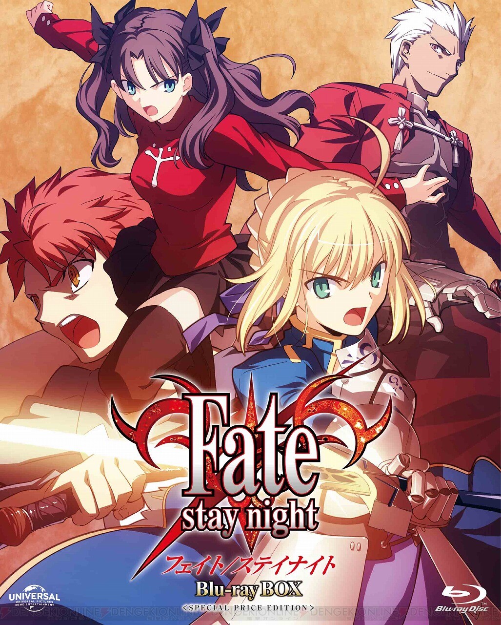 Fate stay night セイバーオルタ ポスター - ポスター