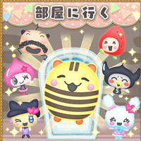 『LINEで発見!! たまごっち』