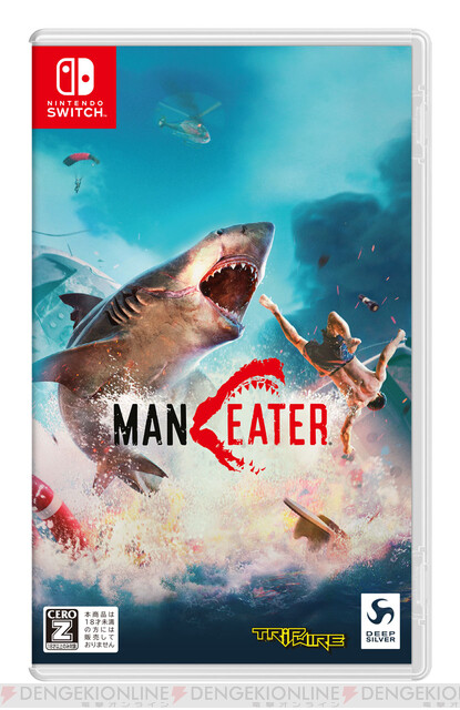 Maneater Switchにも人食いサメ襲来 電撃オンライン ゲーム アニメ ガジェットの総合情報サイト