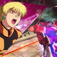 『ガンダムエクバ』