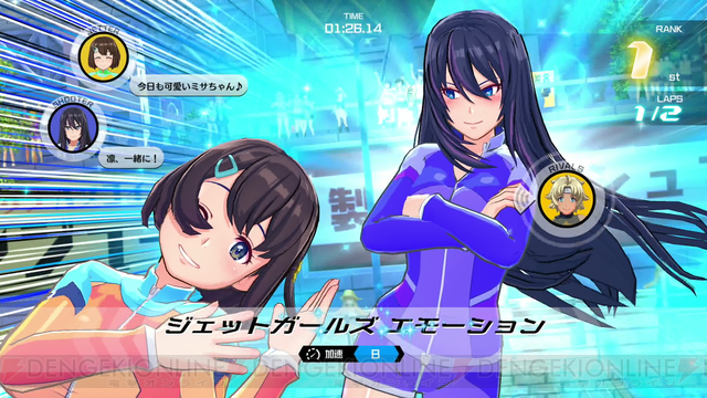 画像6 14 アクションレースゲーム 神田川jet Girls レビュー 爽快感のあるレースとかわいいキャラクターが魅力 電撃オンライン