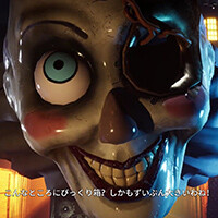 『Tandem：影の物語』