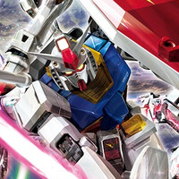 『機動戦士ガンダム エクストリームバーサス』シリーズ