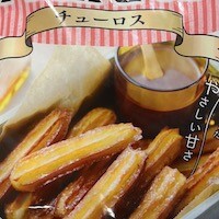 “業務スーパー”