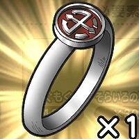 『ドラゴンクエストウォーク』