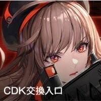 勝利の女神：NIKKE（メガニケ）