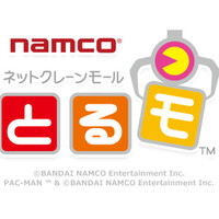 “ゲーム雑談紀行”