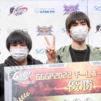 “GGGP2022(ガンダムゲームグランプリ2022)”