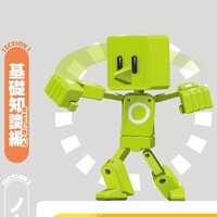 『はじプロ』書籍告知02