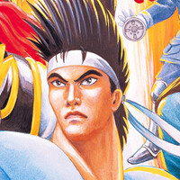 押忍！ゴロー道