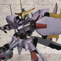 『機動戦士ガンダム 鉄血のオルフェンズ ウルズハントG』