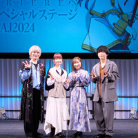 フリーレンステージサムネ