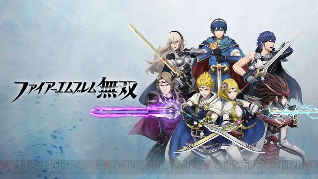 風花雪月無双』の前にぜひ。『ファイアーエムブレム無双』が4割引