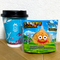 『ドラゴンクエストウォーク』