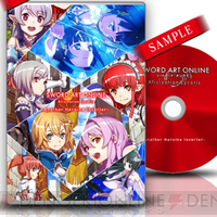 ソードアート・オンライン アリシゼーション リコリス