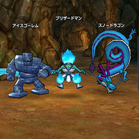 『ドラゴンクエストウォーク』