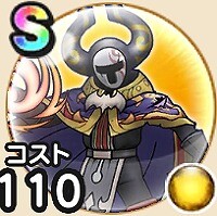 『ドラゴンクエストウォーク』