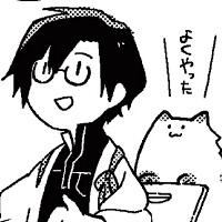 日和ごと