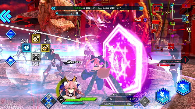 Fate Extella と Fate Extella Link がスマホで遊べる 電撃オンライン