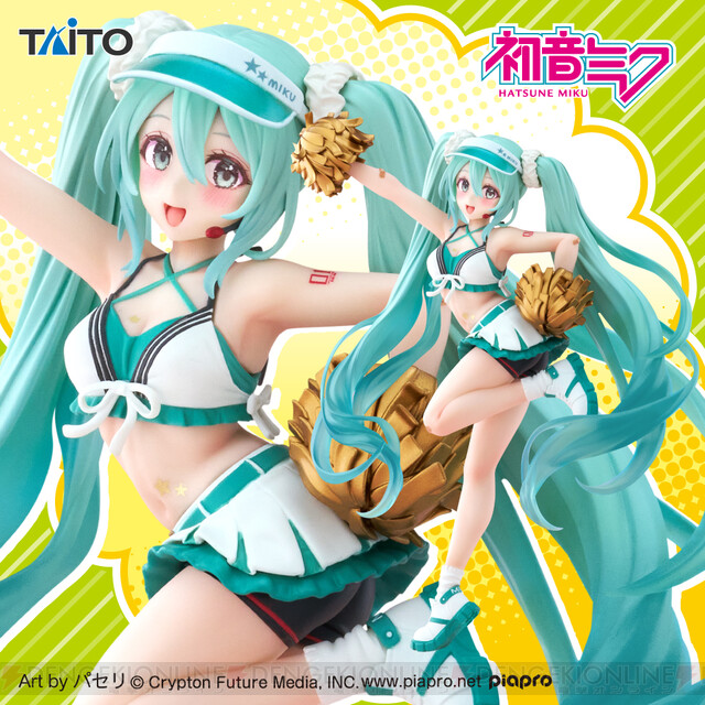 初音ミク】チアリーダー姿で元気いっぱいにエール！ ファッションが