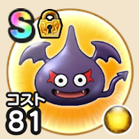 『ドラゴンクエストウォーク』