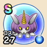 『ドラゴンクエストウォーク』