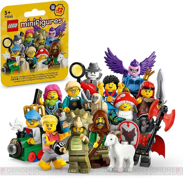 レゴ（LEGO）】ミニフィギュアシリーズ第25弾が販売開始。バーバリアン