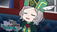 リゼロ オットー ミニブロマイド A2M2geLVgPz1h1edLWo0ypEdoNvEky