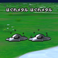 『ドラゴンクエストウォーク（ドラクエウォーク）』