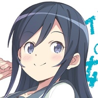 『俺の妹がこんなに可愛いわけがない（13）あやせif 上』