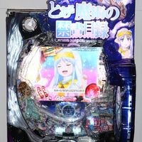 “アニメジャパン2022”