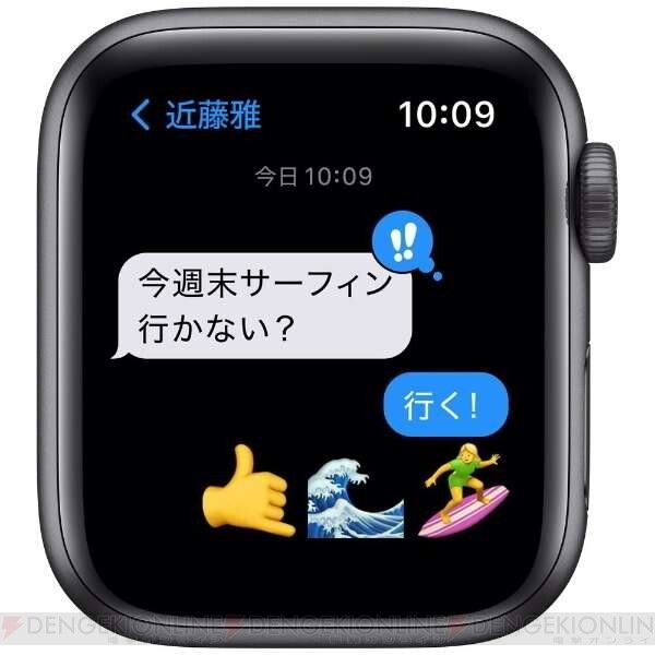 楽天スーパーセール】アップルウォッチのエントリーモデルとして人気の“Apple Watch SE”がタイムセールで16,990円【12月5日22時から30分間限定】  電撃オンライン