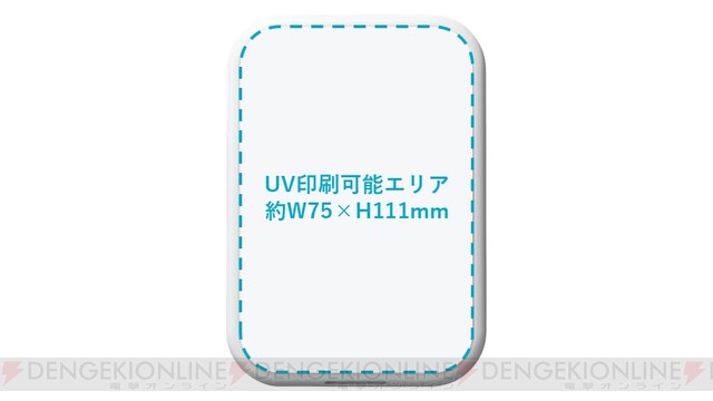 アイマス』5つのブランドロゴをあしらったミニフォトプリンターが受注