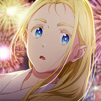 『サマータイムレンダ』