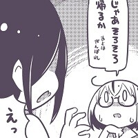 宅レイヤーの週末