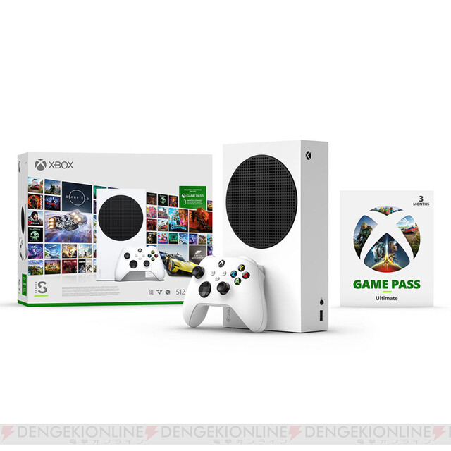 12/25限定】Xbox Series Sを買うならXbox Game Pass Ultimate 3カ月